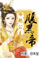 斗龙战士第六季