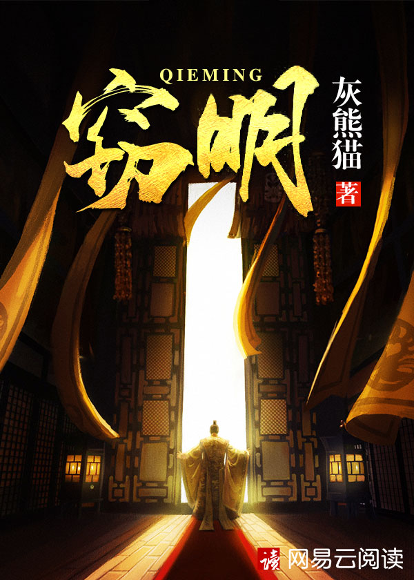 渺渺浮生因你成烟