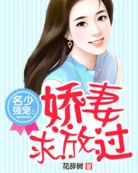 家庭教师漫画免费