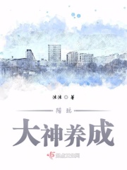 对我说谎试试txt