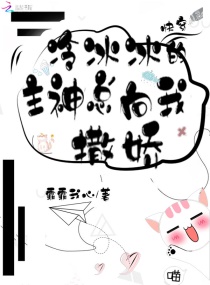 刚铁侠