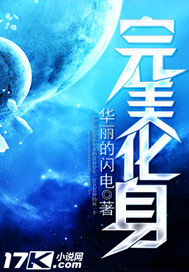 祼贷167视频在线观看