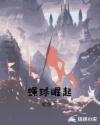 草莓视频18岁