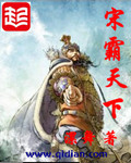 刘婧
