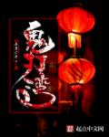 老师晚上好