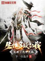 免费呦呦精品论坛