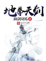 四虎8848dvd