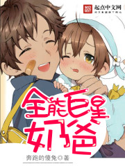 怎么口舒服