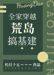 绝世武神txt全集下