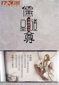 美女被羞羞在线观看