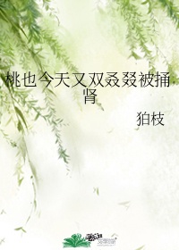 通天狄仁杰在线