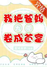变形金刚1高清免费观看