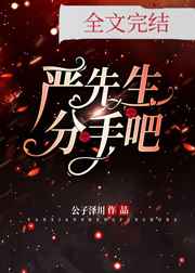 从大秦开始的西游