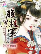 手指进去怎么动让女朋友舒服