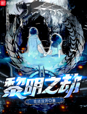 斑马影视