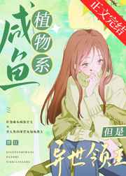 一胎二宝来报到