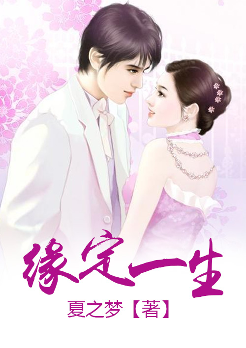 天堂www中文