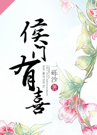 网色