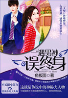 美女视频永久黄网站免费观看
