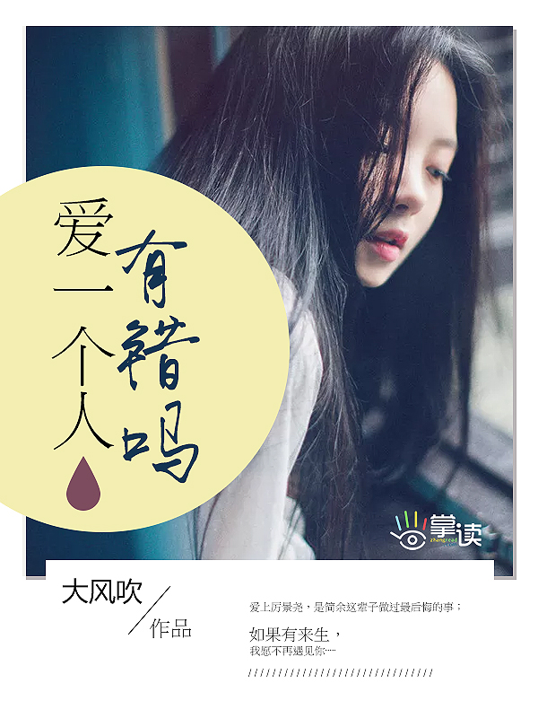 mememe未删减百度云