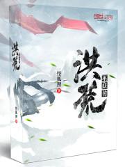 free chinese vidio