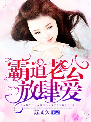 宜春院在线