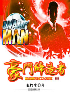 秦守仁