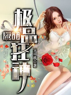 清纯唯美第三页