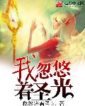 what are you 弄啥嘞