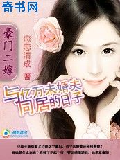 复仇者联盟h版