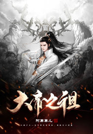 无网免费观看怕怕怕视频