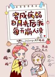 辣文小说