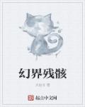 青云志2下载