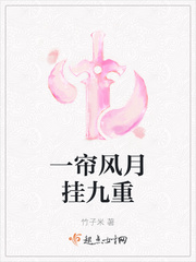 什么样才算是发生过关系