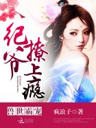 黄页推广