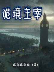 伊丽莎白 奥尔森几部三级