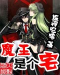 俄罗斯24vdeos
