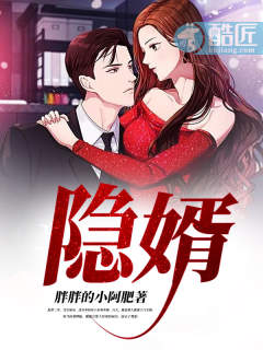 仙逆txt无错精校版