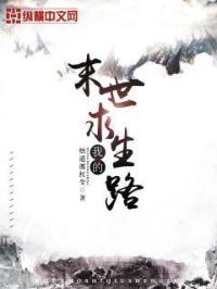 男朋友一天要好几次
