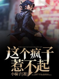 大奶护士