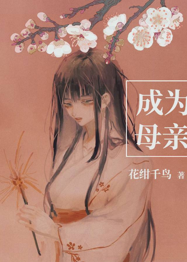 3334kcom老三影院轮理