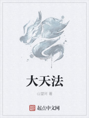 在线听amsr娇喘