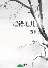韩国女主播平台