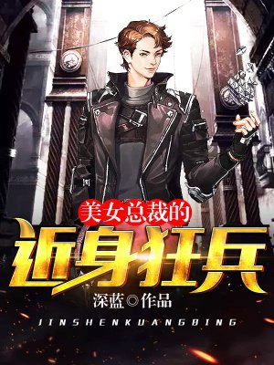 老师撩起裙子让我桶