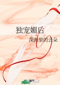 冷血追击
