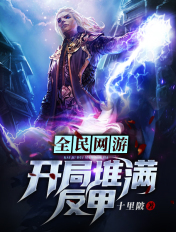 西西图吧顶级m4
