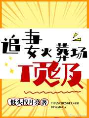 药不能停
