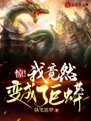 蜜桃传媒在线观看免费版7