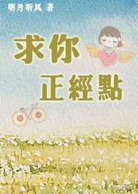 影音先锋天堂网