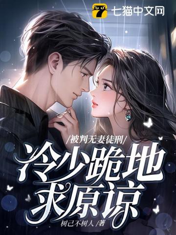 微同网app下载软件